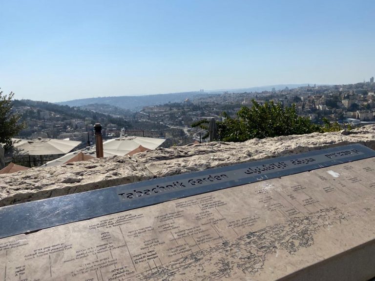 Gerusalemme Panoramic