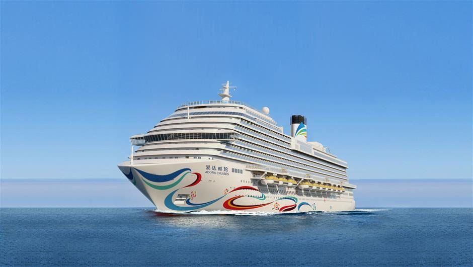 Adora Cruises: a nova linha de cruzeiros chinesa