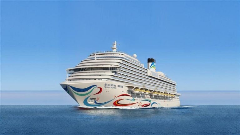 Adora Cruises: nouvelle compagnie de croisière chinoise | Cruising Journal