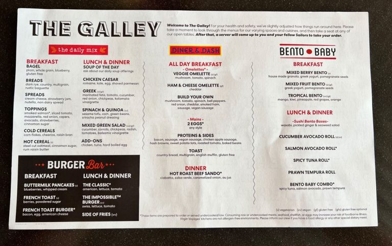 The Galley menu