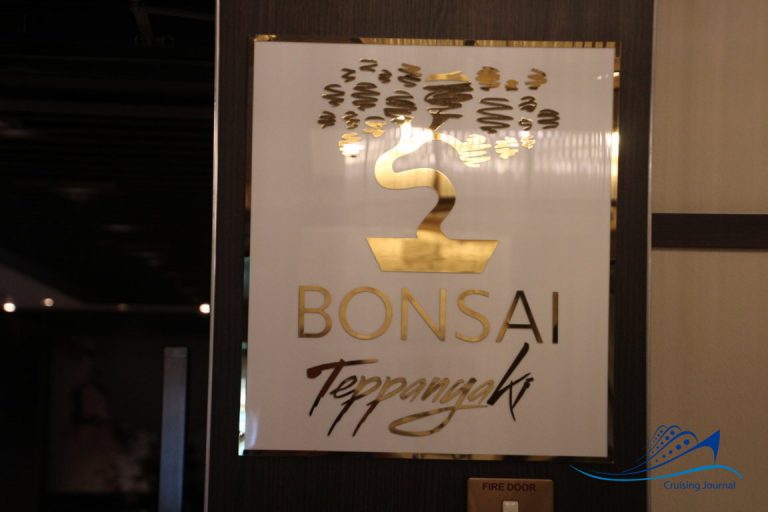 Carnival Venezia Bonsai Teppanyaki
