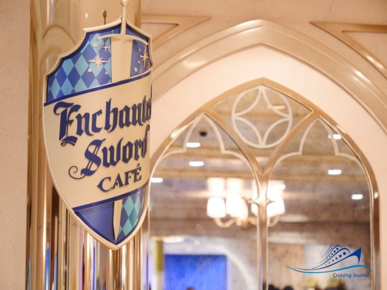 Disney Wish Enchanted Sword Cafe