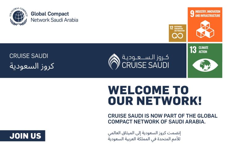 Cruise Saudi Global Compact