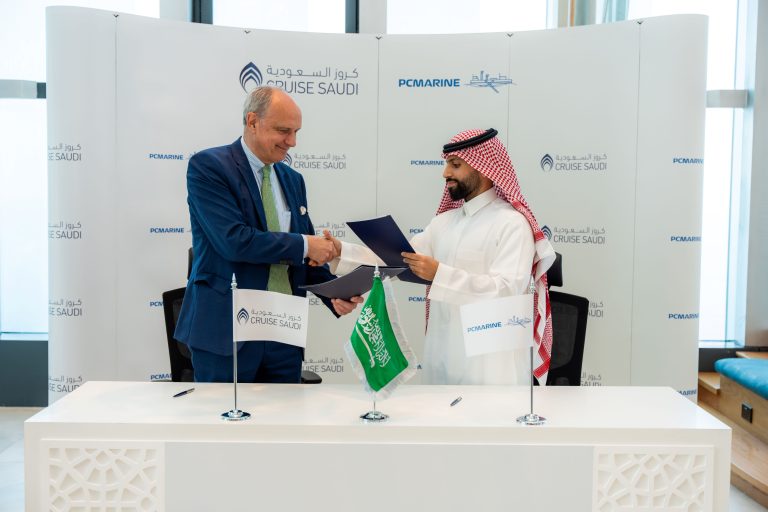 Cruise Saudi MoU for Private Island 1