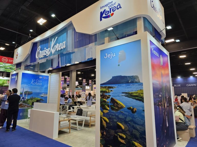 Seatrade Cruise Global 2025