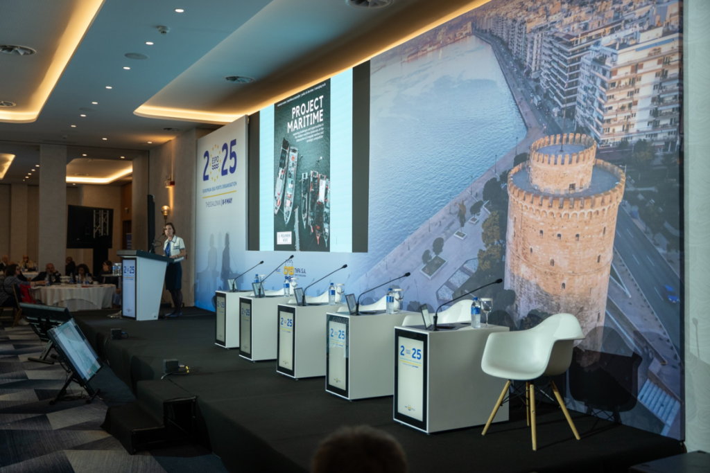 lespo-conference-2025-a-thessalonique
