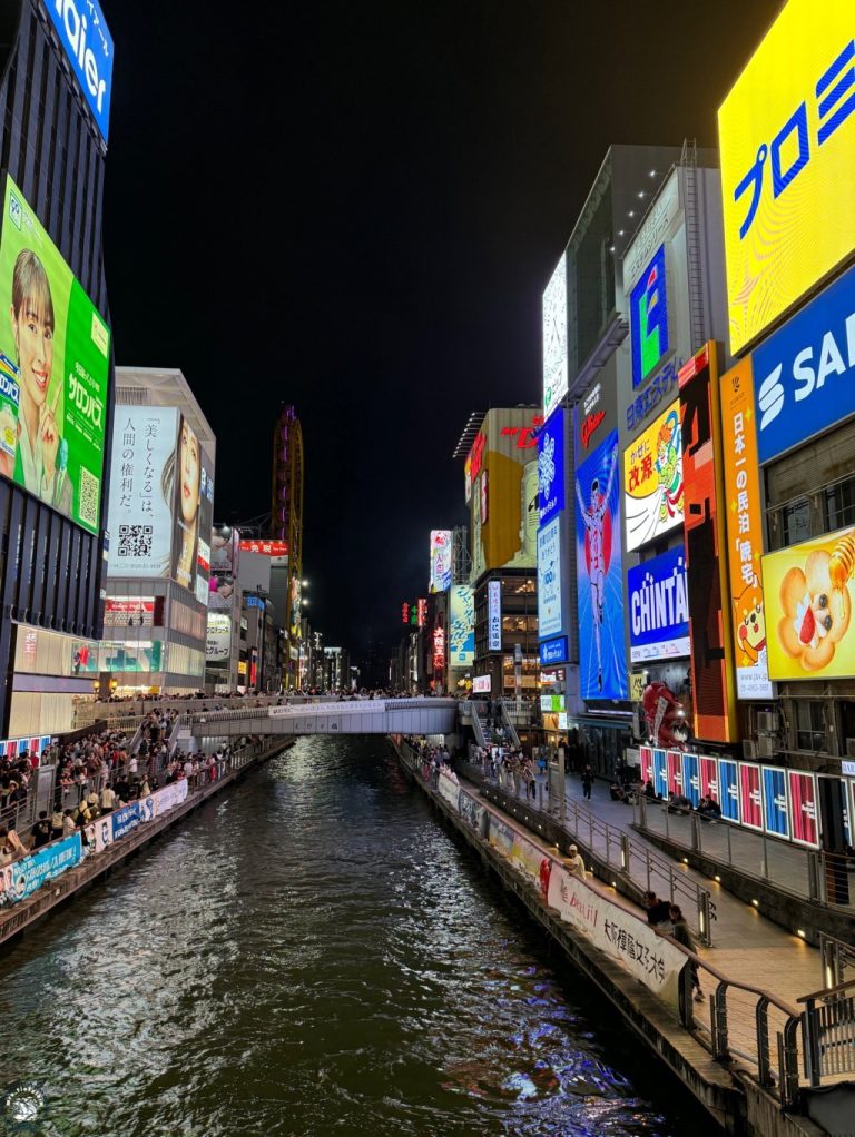 Osaka_Dotonbori