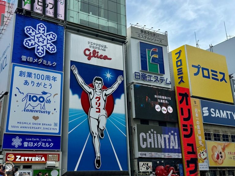 Osaka_Dotonbori
