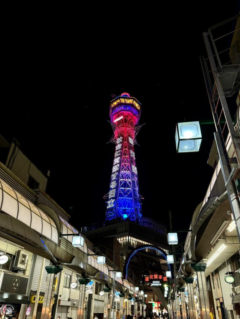 Osaka_Shinsekai
