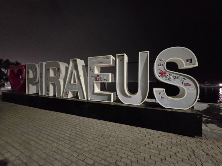Piraeus