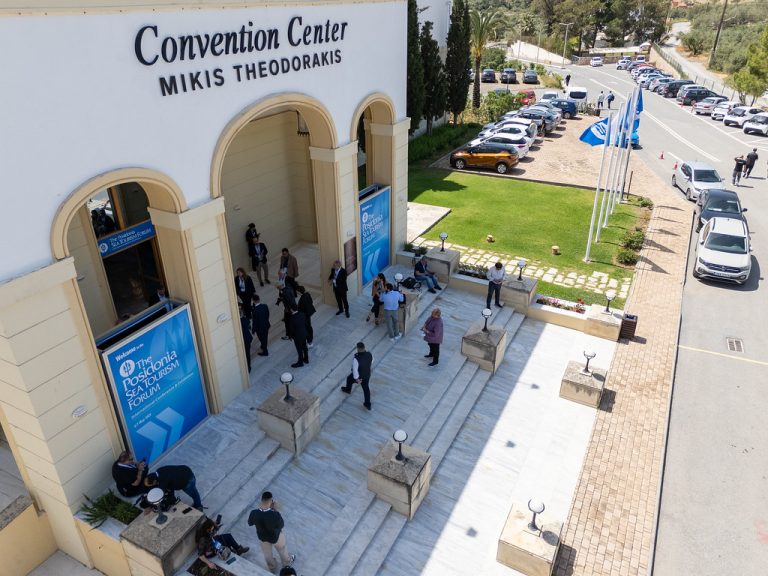 Posidonia Sea Tourism Forum