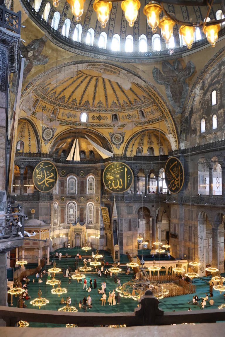 Inside Hagia Sophia Istanbul