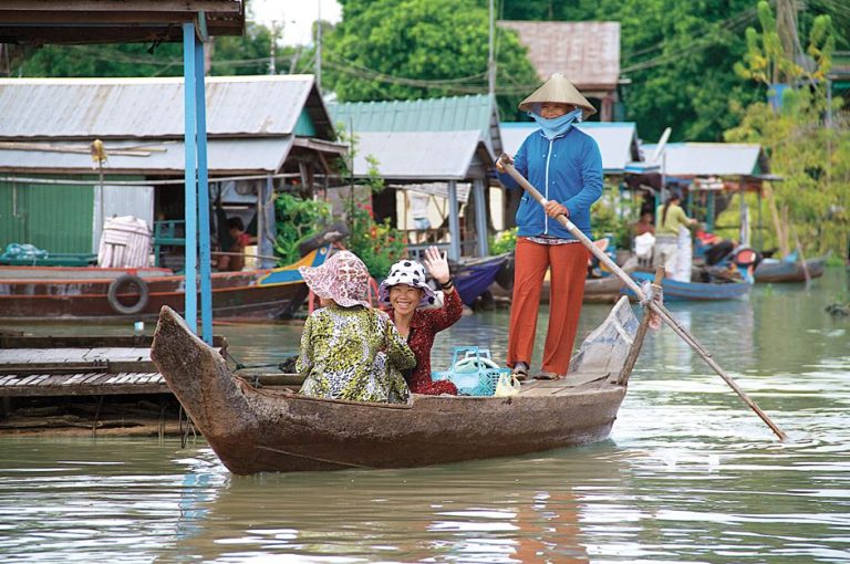 Floating Village