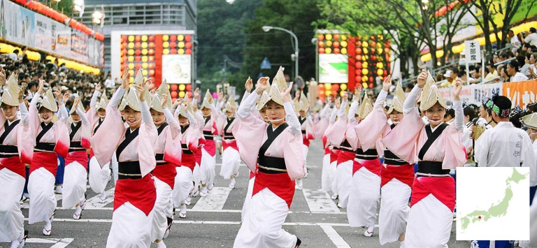 Local arts in Tokushima