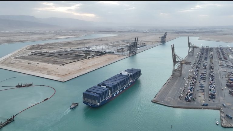 Cargo Ship Cargo Ship