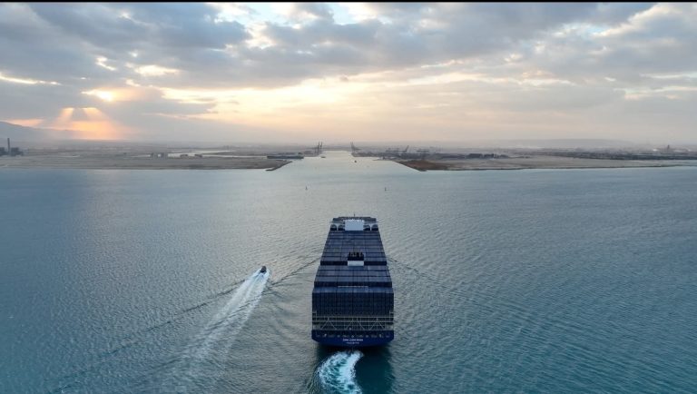 Cargo Ship Cargo Ship