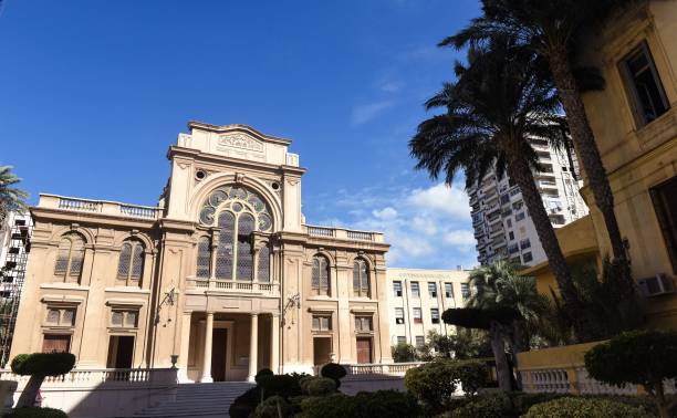 Eliyahu Hanavi Synagogue Eliyahu Hanavi Synagogue