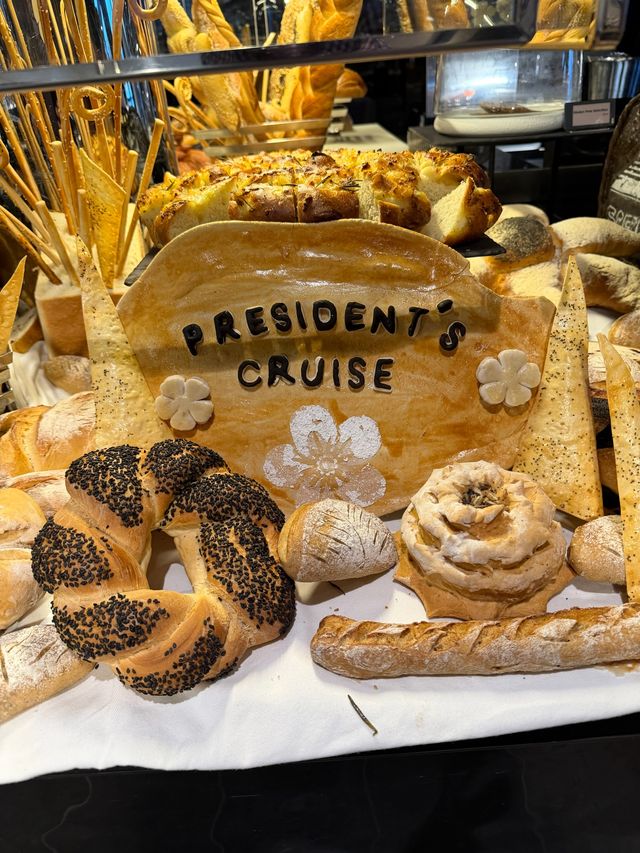 PRESIDENTIAL CRUISE - SCENIC GROUP 7