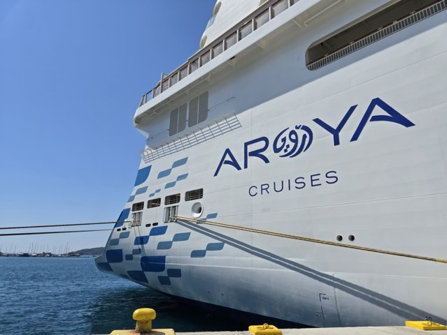 AROYA AROYA